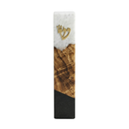 Handcrafted Maple Wood & Resin Mezuzah Case
