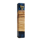 Handcrafted Olive Wood & Resin Mezuzah Case